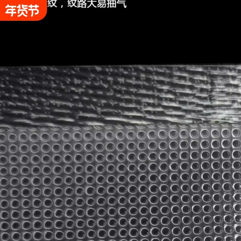 15*35cm纹路真空袋腊肉压缩袋香肠真空包装袋子长条食品袋纹路袋,餐饮具,保鲜袋,淘宝优惠券,粉丝福利购,淘宝优惠卷