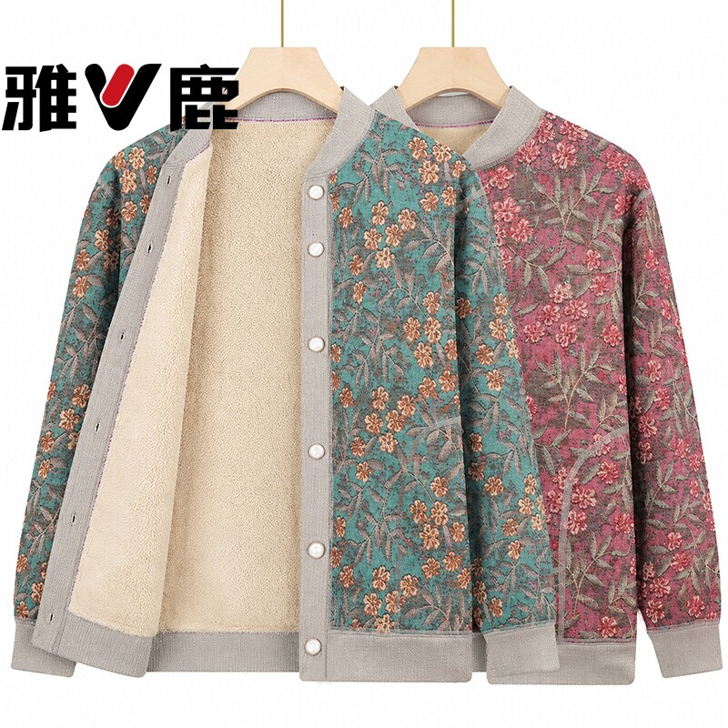 雅鹿奶奶秋冬加绒外套老年人春秋女妈妈毛衣老太太保暖衣老人衣服