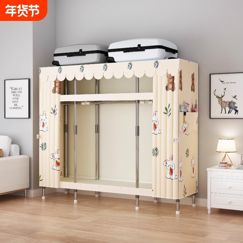简易布衣柜收纳柜家用卧室收纳整理出租房用加厚加粗钢架组装衣橱
