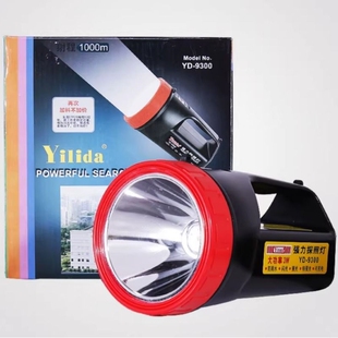 LED强力探照灯 大功能充电手电强光探照远射灯 9300 依利达YD