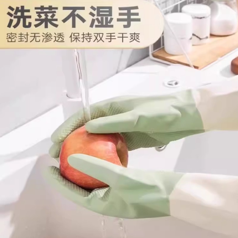 牛筋乳胶手套洗碗加厚橡胶耐用家务胶皮塑胶厨房劳保耐磨防水刷锅