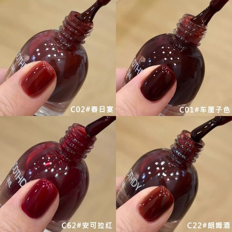 红色系指甲油秋冬安可拉红酒红免烤可撕拉可剥无味2024新款美甲