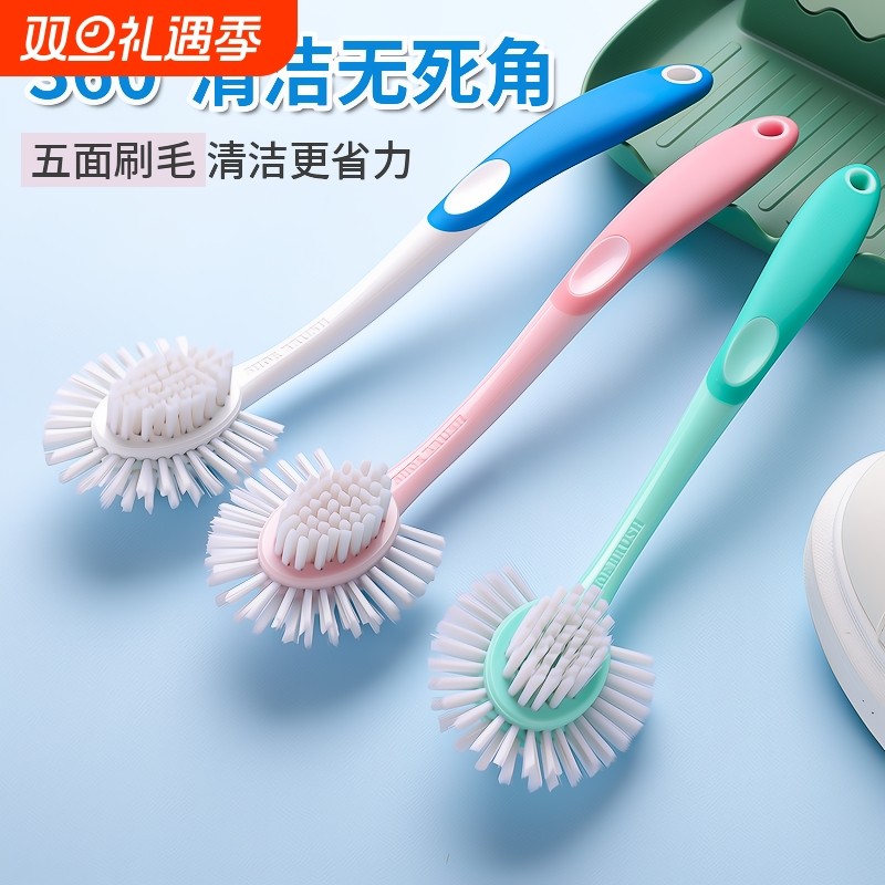 五面鞋刷子软毛洗衣刷家用刷鞋神器不伤鞋衣洗鞋刷清洁鞋刷衣服刷