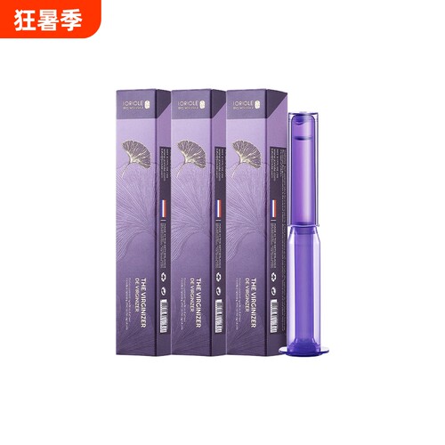Joriole/春莺全新私处护理液女性私处护理液3支装