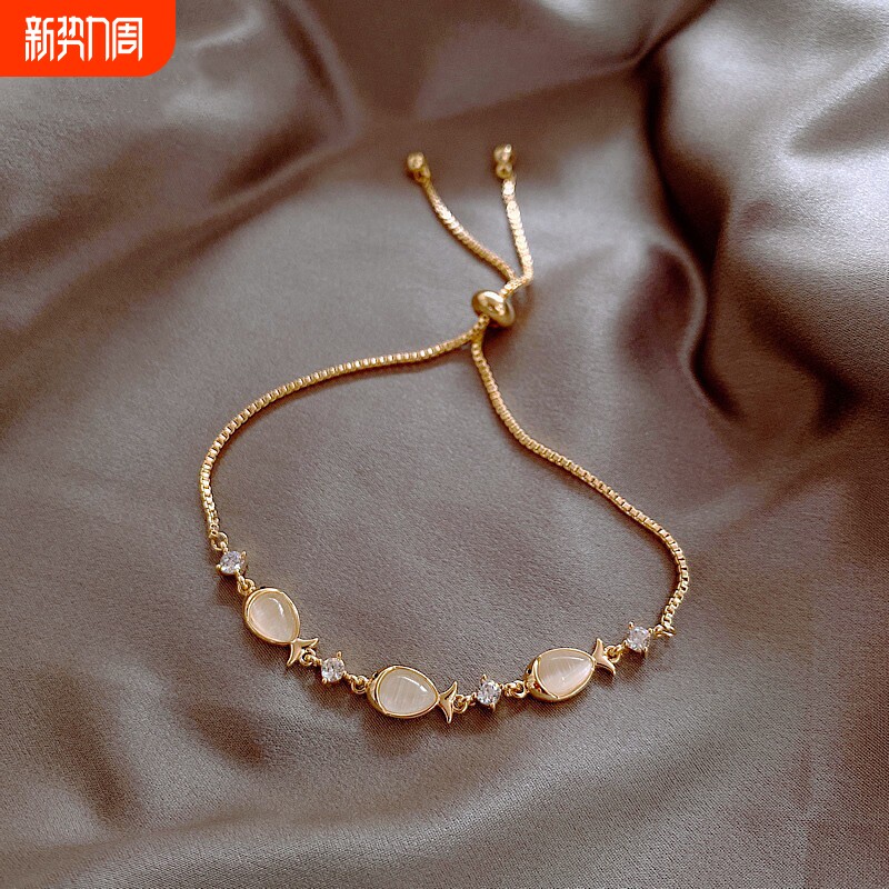 高级感水晶轻奢小众超闪气质配饰饰品猫眼石小鱼手链女配饰