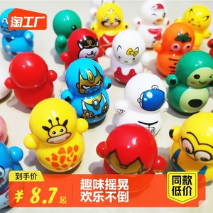 解压迷你玩具蓝胖子宝宝益智早教音乐不倒翁机器猫哆啦A梦叮当猫