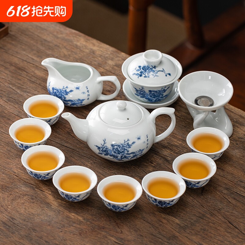 潮汕功夫茶小茶具套装中式青花陶瓷家用泡茶器茶壶盖碗茶杯白瓷
