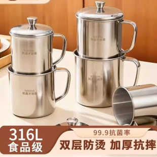 316不锈钢杯子带盖水杯马克杯儿童防摔口杯食品级家用喝水茶缸子