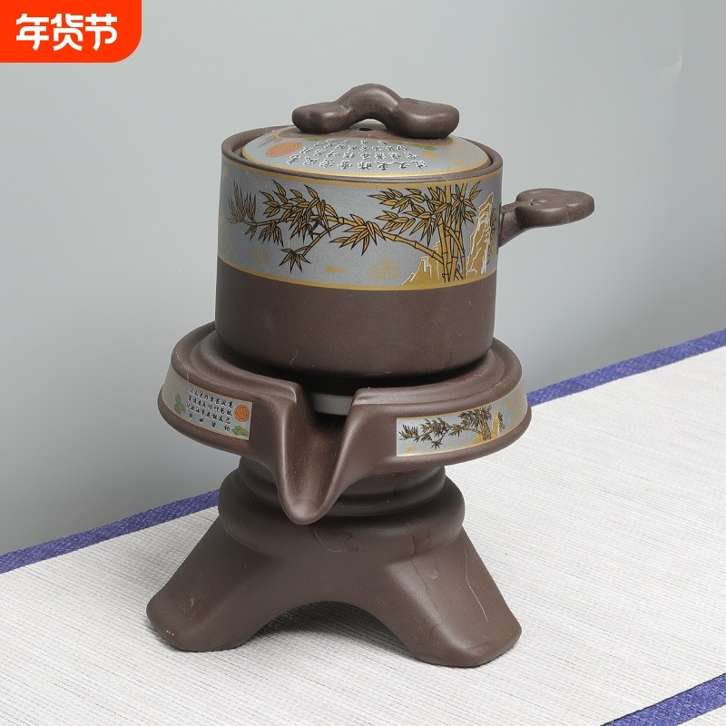 紫砂功夫茶杯自动泡茶神器茶具套装高档家用懒人茶壶配件盖子茶杯