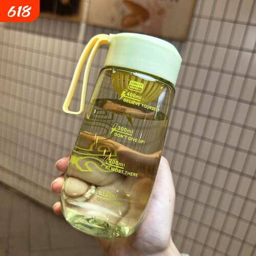 水杯女生高颜值学生便携儿童上学专用运动手提夏季塑料杯子耐高温