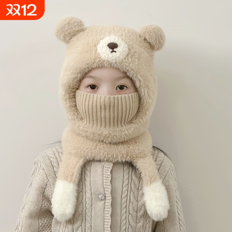 儿童帽子秋冬款可爱小熊男童围脖口罩一体毛绒保暖女宝套头护耳帽