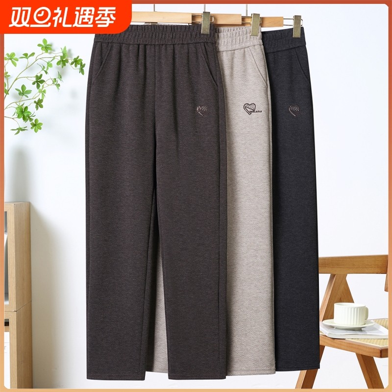 中年妈妈裤子秋冬装宽松休闲呢子长裤中老年人女裤老太太奶奶裤子