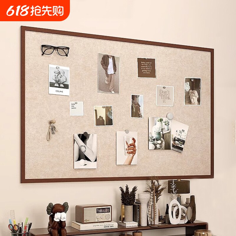 毛毡板照片墙背景板挂墙相片框展示板羊毛毡版墙贴软木板免打孔愿景板