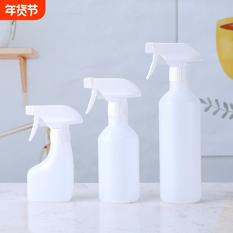 喷雾瓶小喷壶稀释瓶家用厨房清洁酒精消毒专用分装瓶喷瓶喷水浇花,鲜花速递/花卉仿真/绿植园艺,洒水/浇水壶,淘宝优惠券,粉丝福利购,淘宝优惠卷