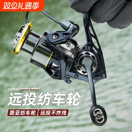 2025新款小斯泰拉无间隙纺车轮