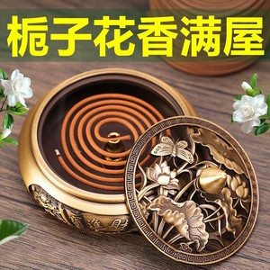 【送铜香炉】檀香盘香除臭熏香