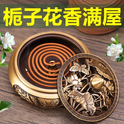 栀子花香薰盘香|超9000次加购
