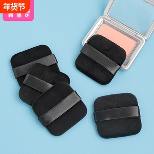 粉扑/植绒B1vo001-散粉扑蜜粉替换粉扑脸部化妆工具黑色定妆扑