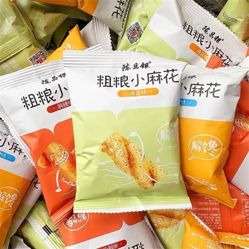 重庆独立包装正宗陈昌银麻花磁器口古镇小麻花糕点酥脆包装小零食