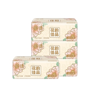 听语花韵佳品抽纸100抽3层4包 24包多规格 12包