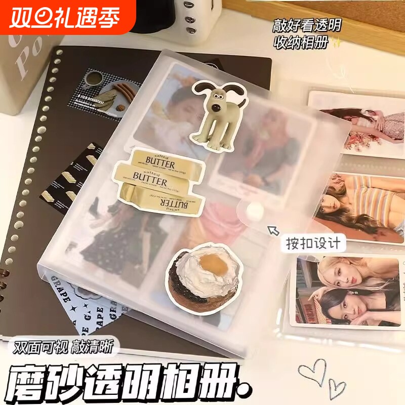 相册卡册小卡收纳册纪念册电影票夹收藏3寸照片相册收纳本相册