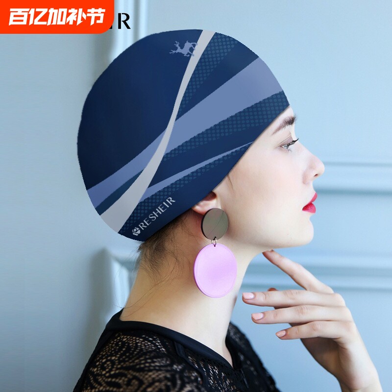 厂家批发跨境硅胶泳帽成人女士长发专用高弹力舒适不勒头游泳帽子