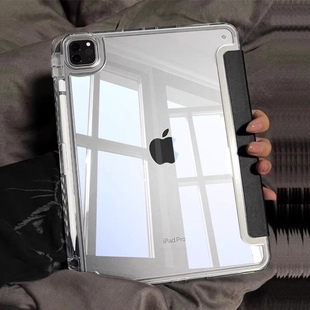 2025新款 5保护套pro11寸带笔槽苹果10平板2022防弯mini防摔9代亚克力8轻薄413寸 适用ipad11保护壳air7透明6