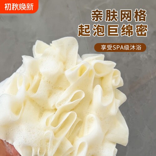 {卖点}