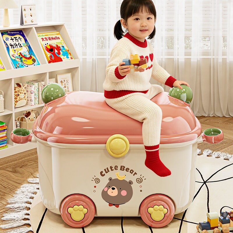 儿童玩具收纳箱家用卡通大容量整理箱宝宝衣服零食积木储物箱带轮