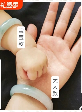 胎发母乳子滴胶手镯奶水婴儿童纪念品diy手工制作材料包戒指