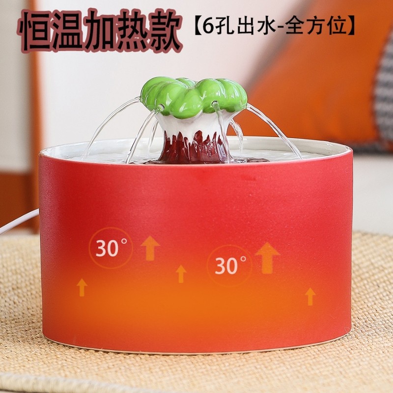 恒温加热猫咪陶瓷饮水机循环自动喝水器流动狗饮水器喂水宠物用品