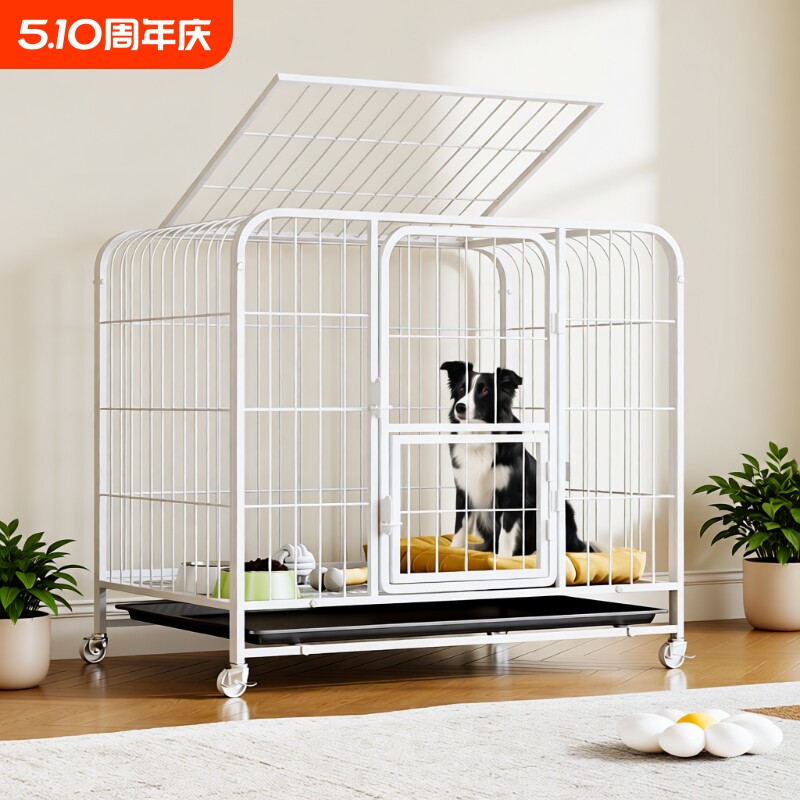 加粗狗笼子中型犬小型犬室内宠物狗笼比熊宠物笼大型狗带厕所自由