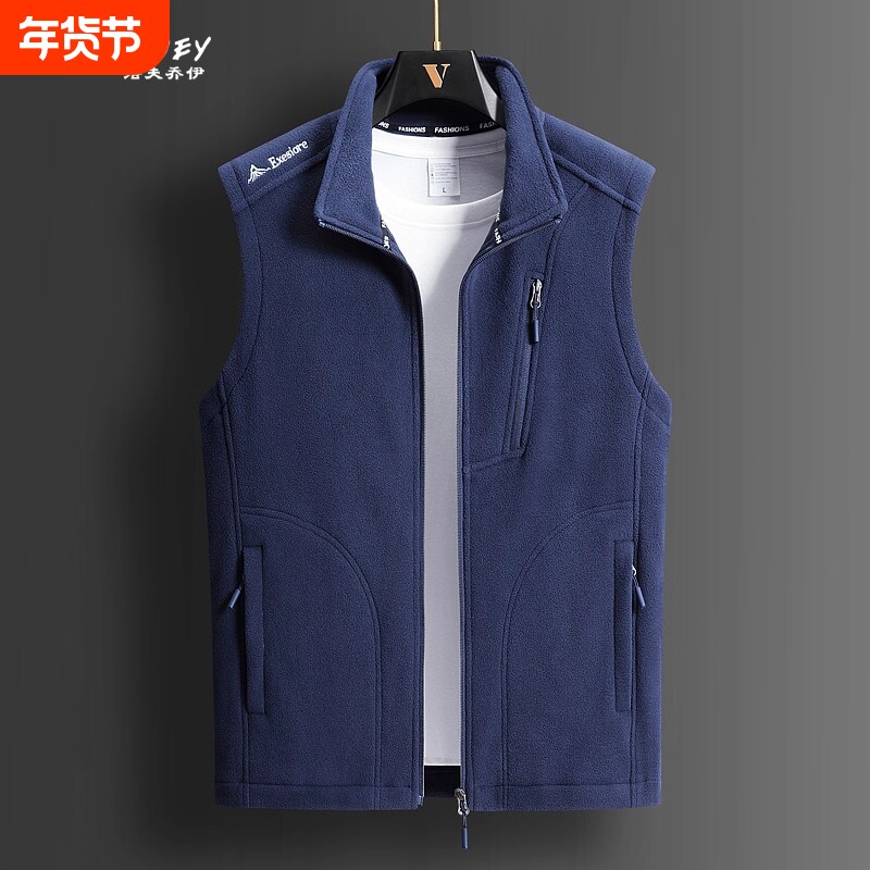 手抓绒衣马甲男款女2026新款秋冬季坎肩背心摇粒绒马夹厚款时尚