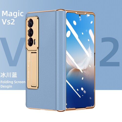 荣耀magicvs2电镀真皮铰链保护壳