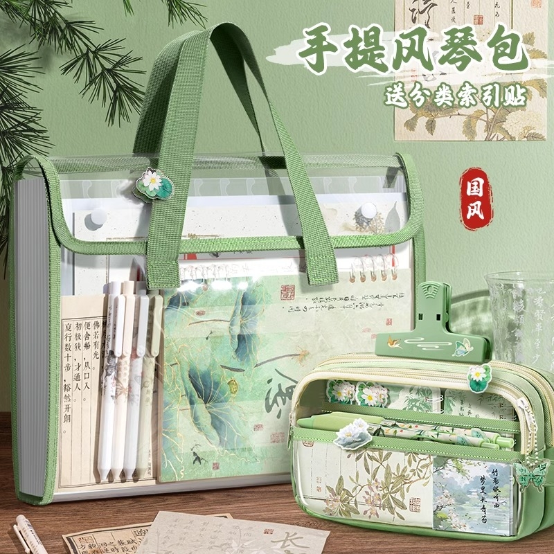 风琴包竖式手提文件夹科目分类袋