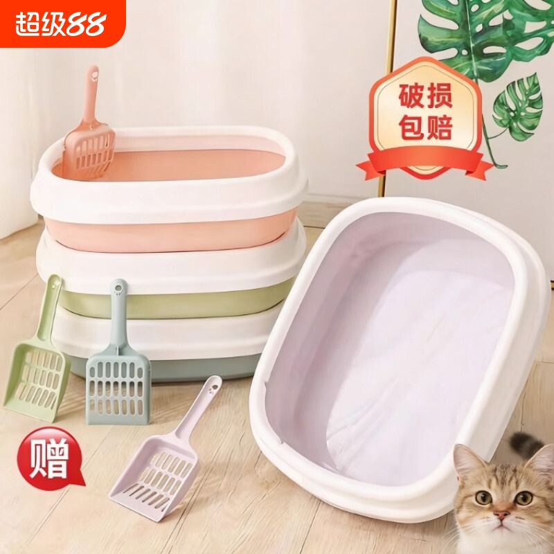 猫砂盆半封闭式猫厕所超大号除臭猫咪用品防外溅带砂小幼猫沙