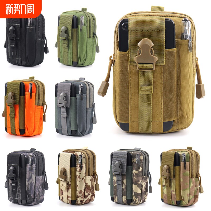 防水工地干活手机腰包男新款耐磨户外运动多功能穿皮带战术腰包