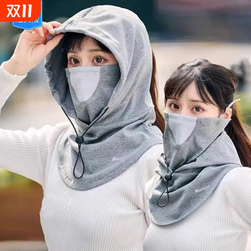 冬季帽子口罩一体保暖骑行防寒面罩男骑电车防风围脖头套包头帽女