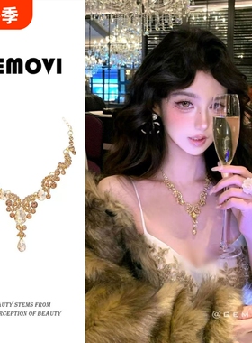 千金琉璃~超闪金色水滴高级感项链贵气夸张生日新娘晚宴礼服配饰