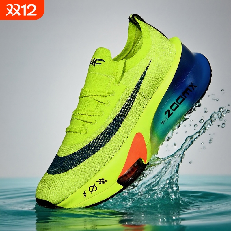 阿尔法3代跑步鞋儿童轻量小码气垫运动鞋专业马拉松全掌碳板跑鞋