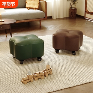 万向轮小凳子家用矮凳实木靠背椅子带滑轮坐凳溜溜板凳换鞋凳移动