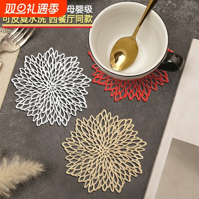 轻奢花朵镂空PVC杯垫防滑创意防烫隔热咖啡垫茶杯垫ins风西餐桌