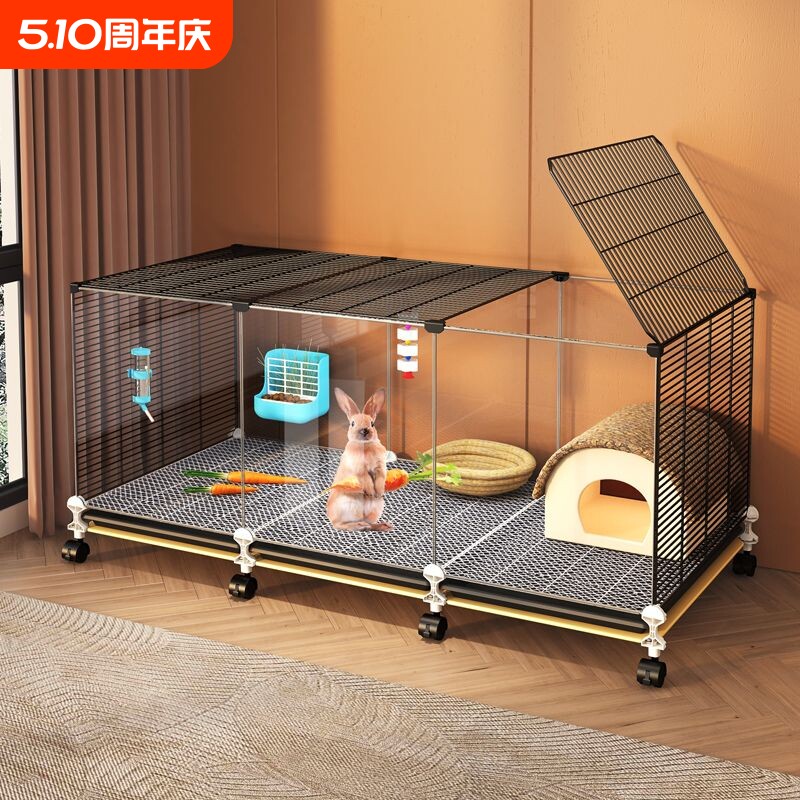 加密兔笼子带厕所家用超大号加粗加固荷兰猪豚鼠侏儒窝豪华特大号