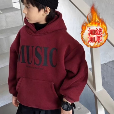 2025外套新款儿童长袖男童卫衣连帽上衣春秋款潮加绒红色黑色灰色