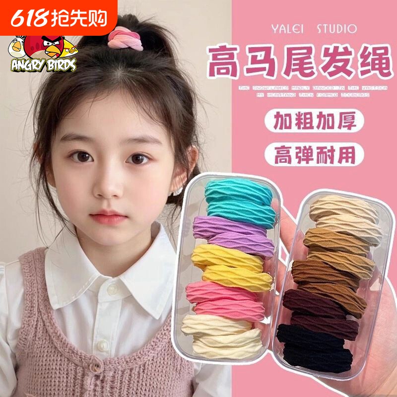 愤怒的小鸟儿童弹力绳皮筋扎头发不伤发头绳发圈女孩发饰头饰黑色