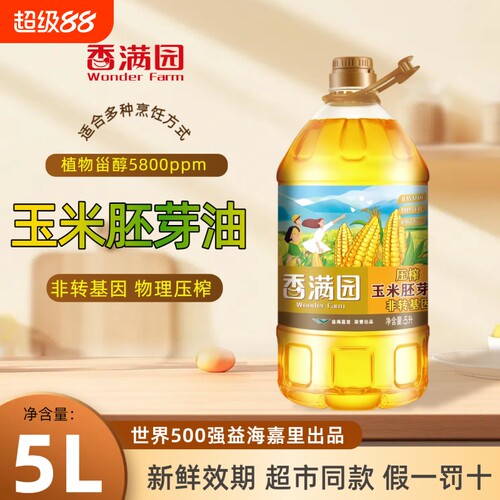 香满园玉米油5升桶装非转基因