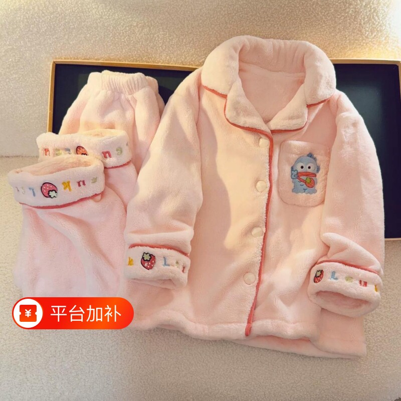 法兰绒珊瑚绒2026新款冬季女童睡衣儿童加厚保暖初中生家居服套装