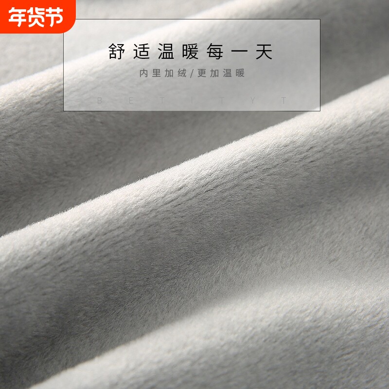 彩棉保暖护肩颈椎坎肩睡觉男女士月子哺乳披肩秋冬长短袖运动防寒