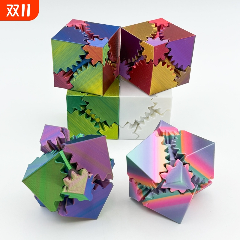 3D打印正方形齿轮球可旋转工艺品解压玩具汽车摆件桌面装饰摆件