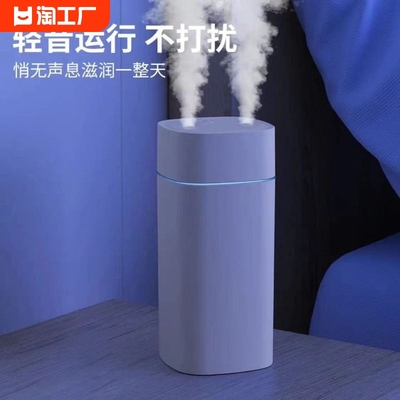 空气加湿器家用静音双喷大雾量